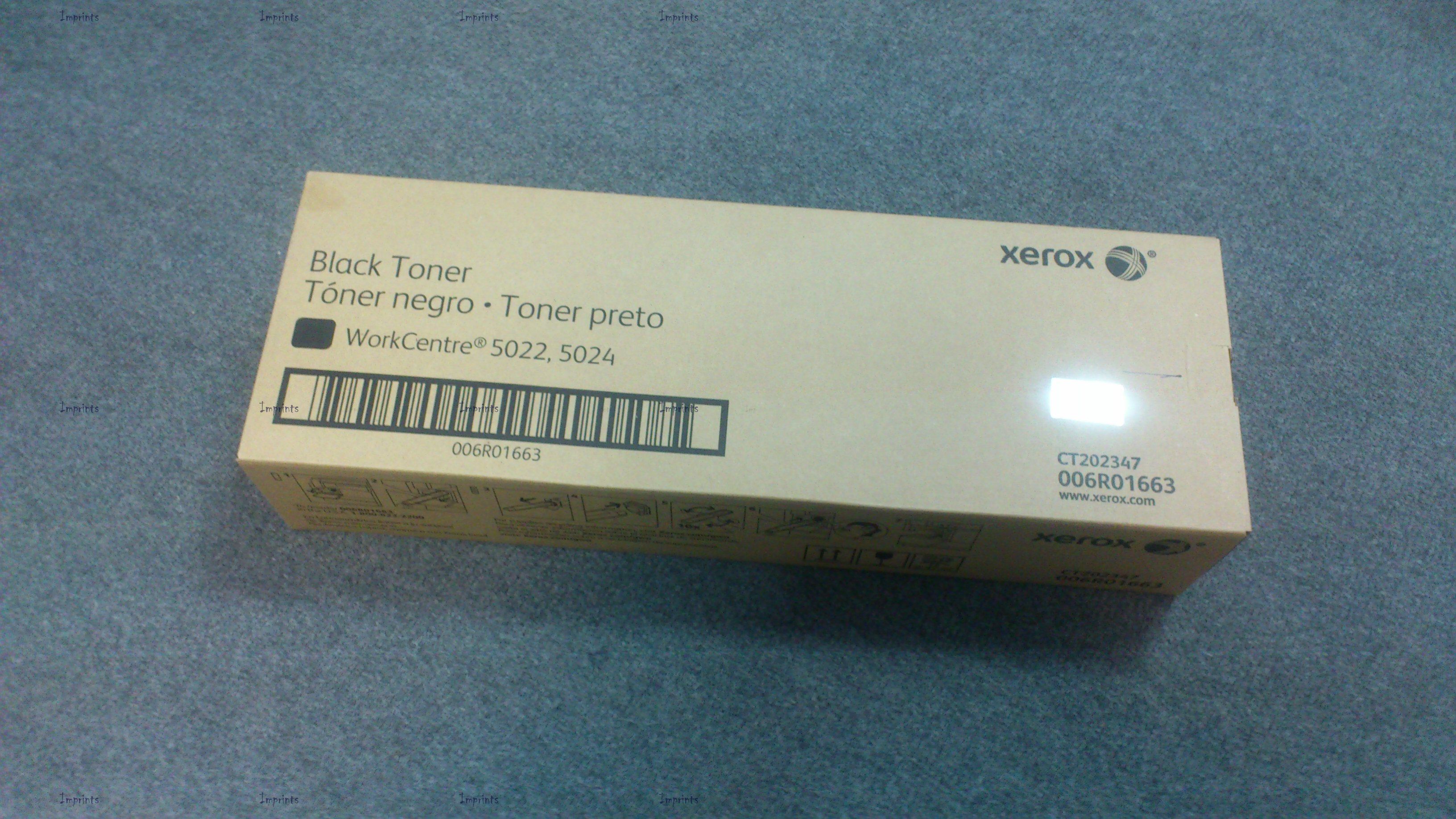 Картридж Xerox 006R01663 двойной  оригинальный