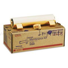 Комплект обслуживания Xerox 016193200  оригинальный
