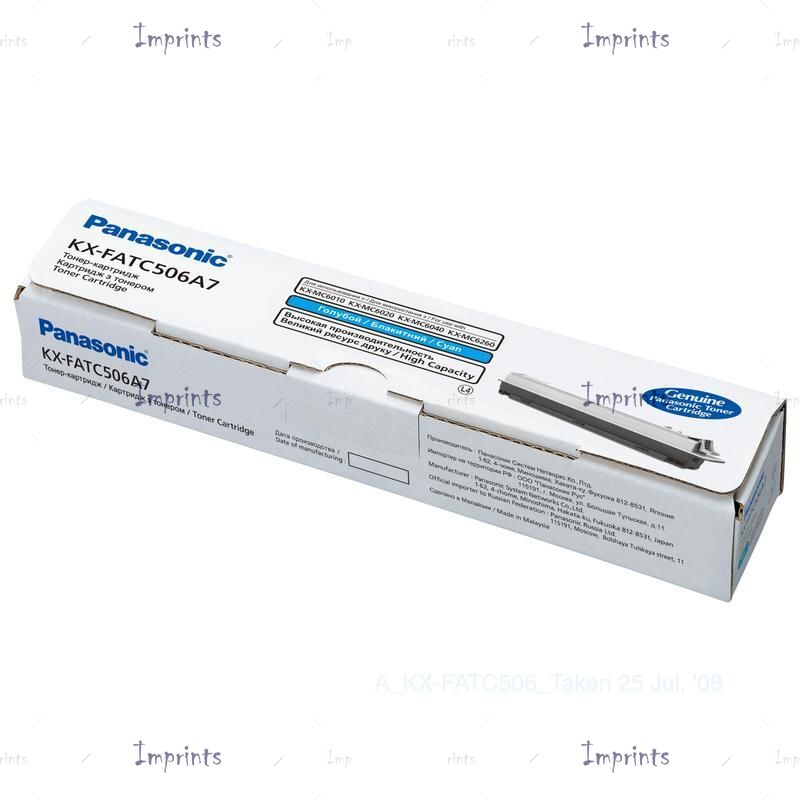 Картридж Panasonic KX-FATC506A7 голубой оригинальный