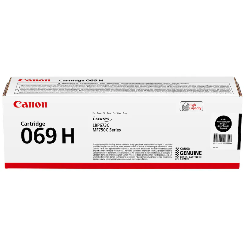 Совместимый Картридж Cartridge 069 Bk черный, совместимый для принтеров Canon