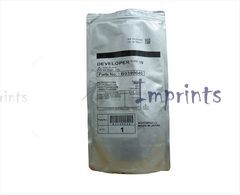 Совместимый Ricoh Картридж Type 1220D , совместимый для принтеров Ricoh для IMPRINTS.RU