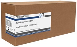 Картридж CopyRite CR-XE106R01601C голубой