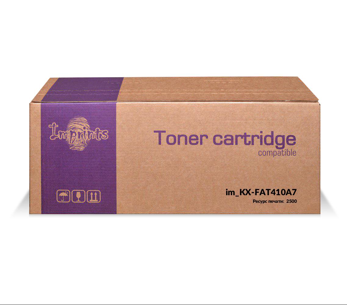 KX-FAT400A7