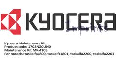 Оригинальный Kyocera MK-4105