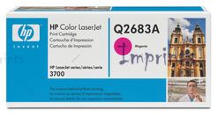 Картридж HP Q2683A пурпурный, № 311A оригинальный