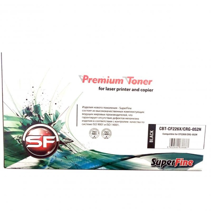 Тонер-картридж SuperFine CF226X, 052H для HP LJ Pro M402d, M402dn, M402dne (Чёрный, 9000 стр.)