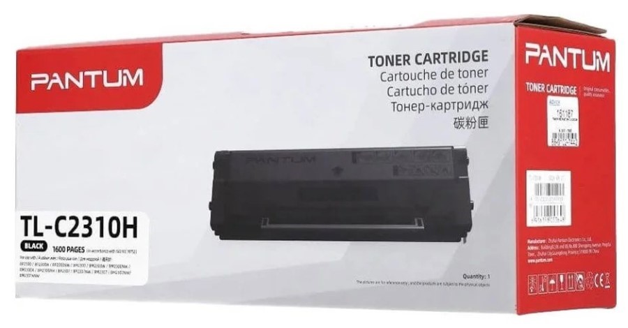 Картридж Pantum TL-C2310H черный оригинальный