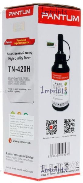 Картридж Pantum TN-420H тонер оригинальный
