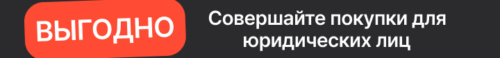 Драм-картридж
