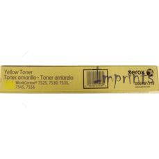 Тонер-картридж Smart Graphics 006R01518 для Xerox WorkCentre 7500ser, 7900 (Жёлтый, 15000 стр.), совместимый