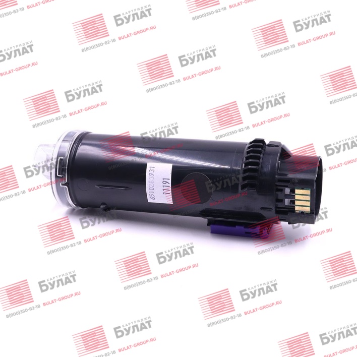 Тонер-картридж SuperFine 106R03488 для Xerox Phaser 6510, WC 6515 (Чёрный, 5500 стр.)