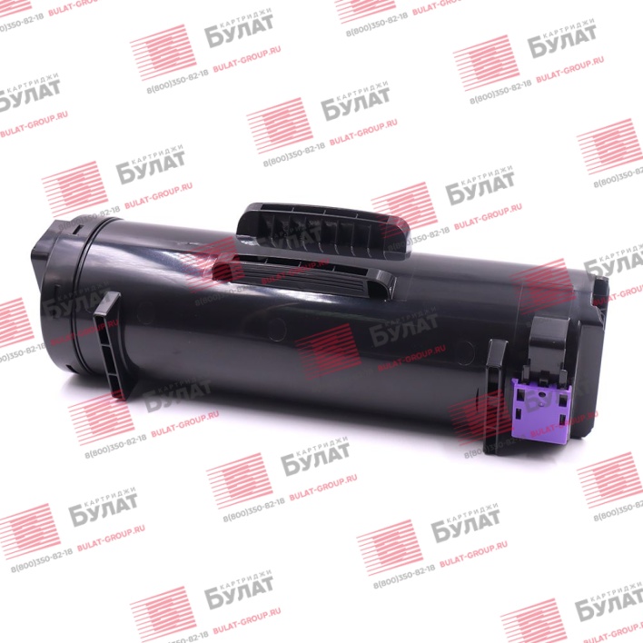 Тонер-картридж SuperFine 106R03943 Xerox VersaLink B600, 605, 610 (Чёрный, 25900 стр.)