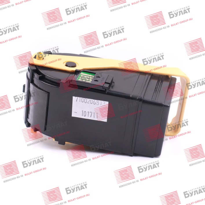 Новинка





			                            Картридж SuperFine SF-ML2850 для Samsung ML-2850 ML-2850/2850D/2851 5K