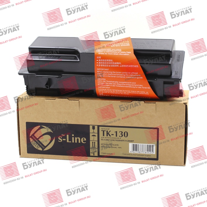 Тонер-картридж БУЛАТ s-Line TK-130 для Kyocera FS-1300 (Чёрный, 7200 стр.)