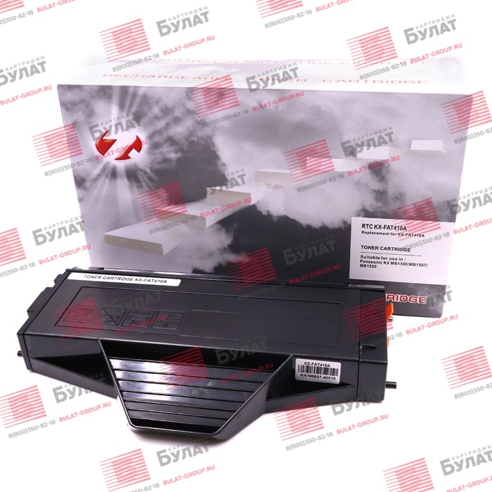 Тонер картридж 7Q Seven Quality KX-FAT410A для Panasonic KX-MB1500 (Чёрный, 2500 стр.)