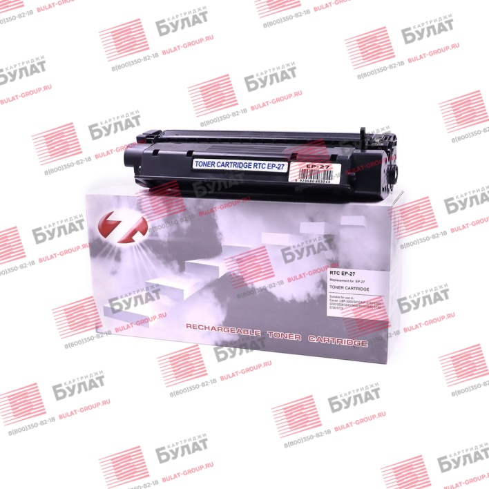 Тонер картридж 7Q EP-27 для Canon LBP3200 (Чёрный, 2500 стр.)