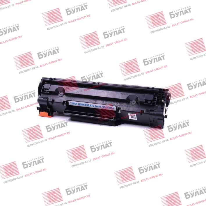 Тонер картридж 7Q C-725, CE285A для HP LJ P1102 и Canon LBP6000 (Чёрный, 1600 стр.), универсальный