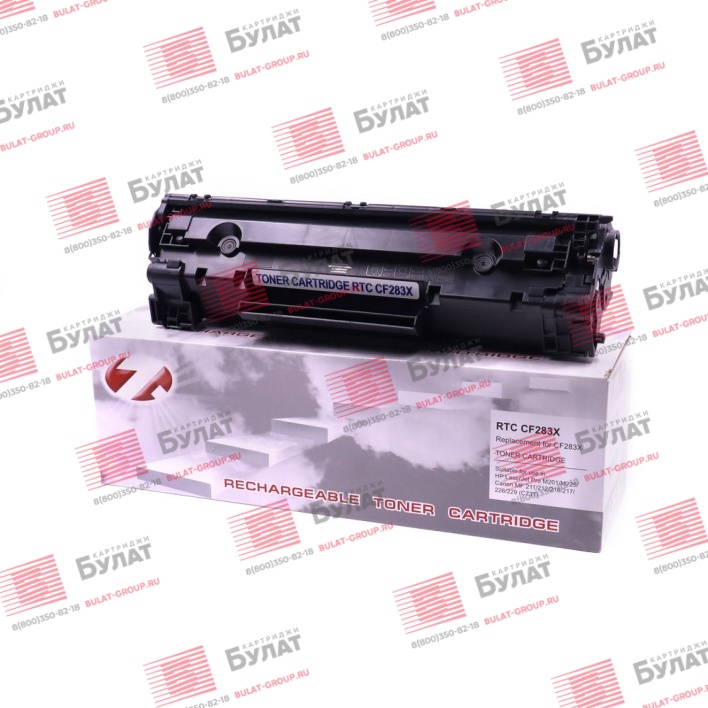 Тонер картридж 7Q 737, CF283X, CF283A для Canon MF211 и HP LJ M201 (Чёрный, 2400 стр.), универсальный