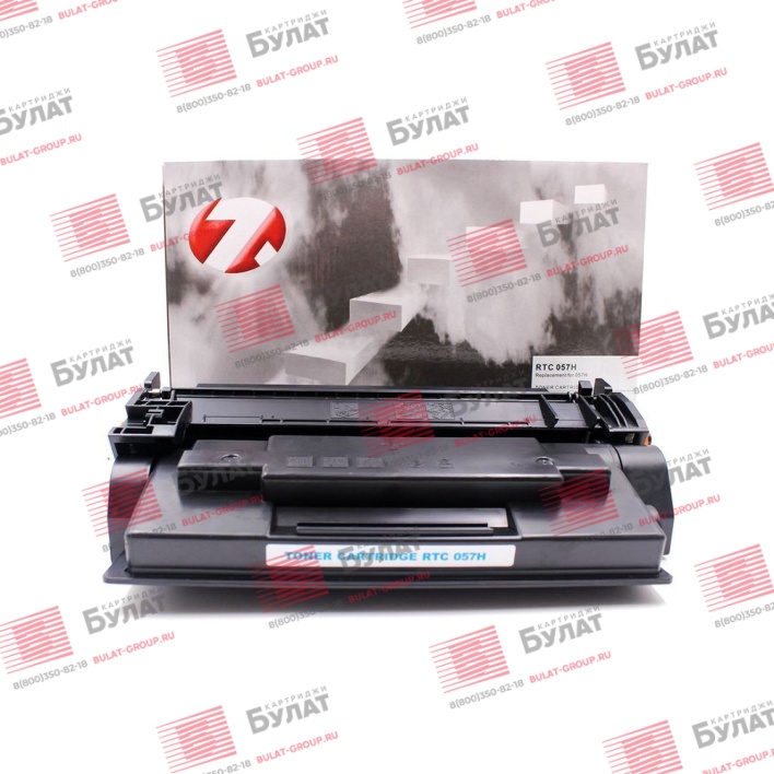 Тонер-картридж 7Q 057H для Canon LBP223, MF443 (Чёрный, 10000 стр.), без чипа