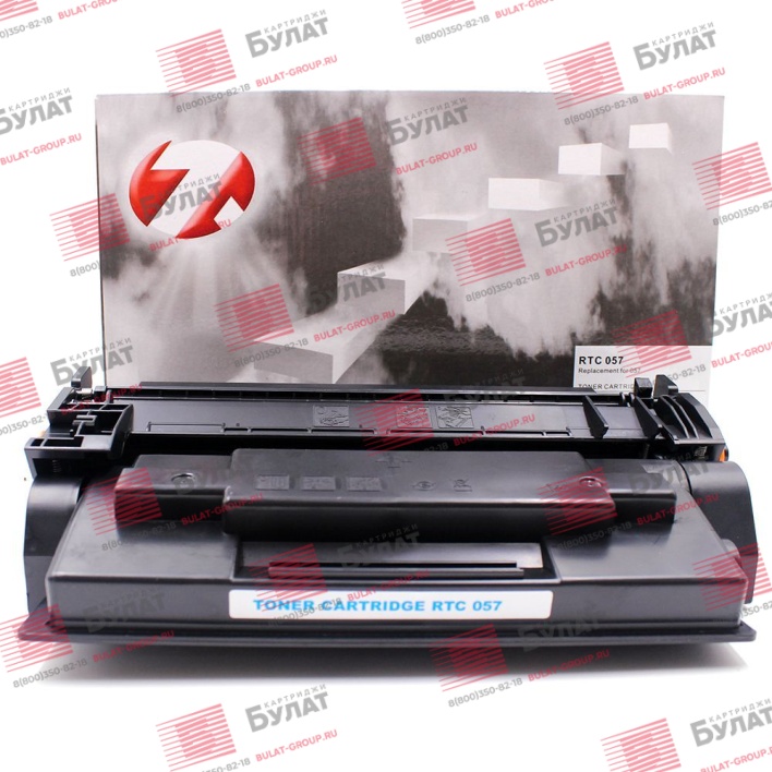 Тонер-картридж 7Q 057 для Canon LBP223, MF443 (Чёрный, 3100 стр.), без чипа