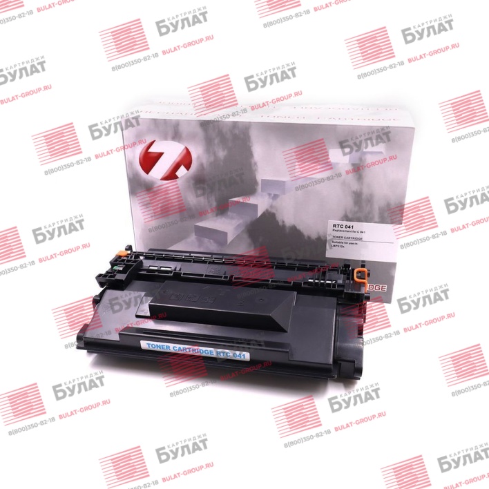 Тонер картридж 7Q 041 для Canon LBP312x (Чёрный, 10000 стр.)