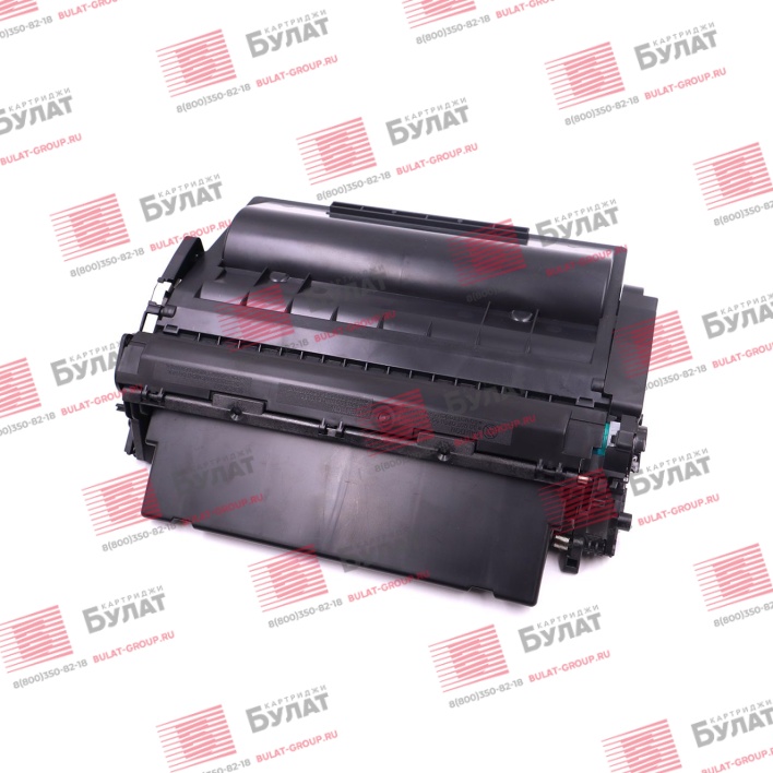 Тонер-картридж 7Q 041H для Canon LBP312x (Чёрный, 10000 стр.)