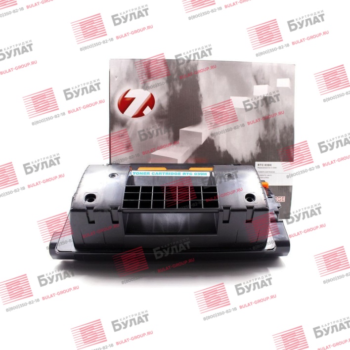 Тонер-картридж 7Q 039H для Canon LBP351x (Чёрный, 25000 стр.)