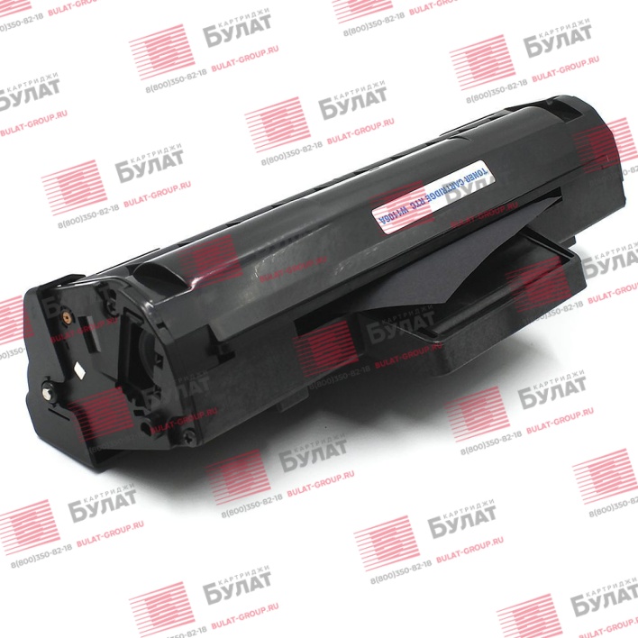 Тонер-картридж 7Q W1106XL для HP Laser 107, Laser 135 (Чёрный 5000 стр.) без чипа