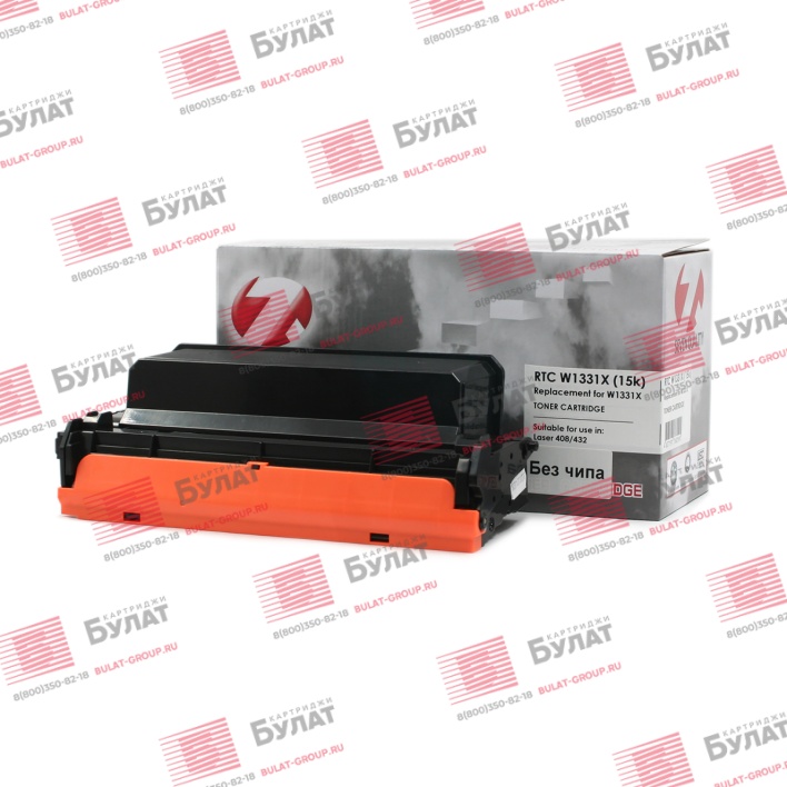 Тонер-картридж 7Q W1331X для HP Laser 408 (Чёрный, 15000 стр.), без чипа