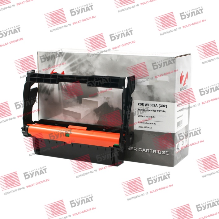 Драм-картридж 7Q W1332A для HP Laser 408 (Чёрный, 30000 стр.) с чипом