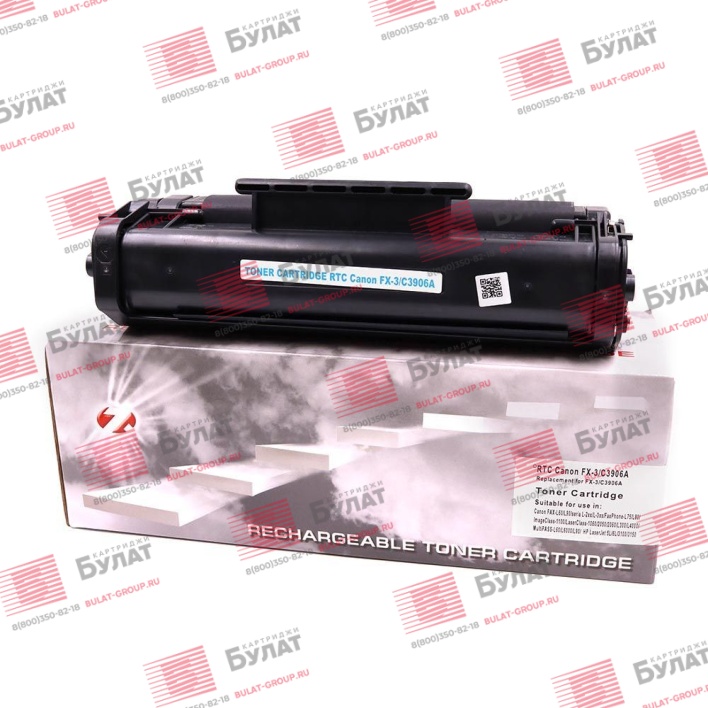 Тонер картридж 7Q FX-3, C3906A для Canon MP L60 и HP LJ 3100 (Чёрный, 2700 стр.), универсальный