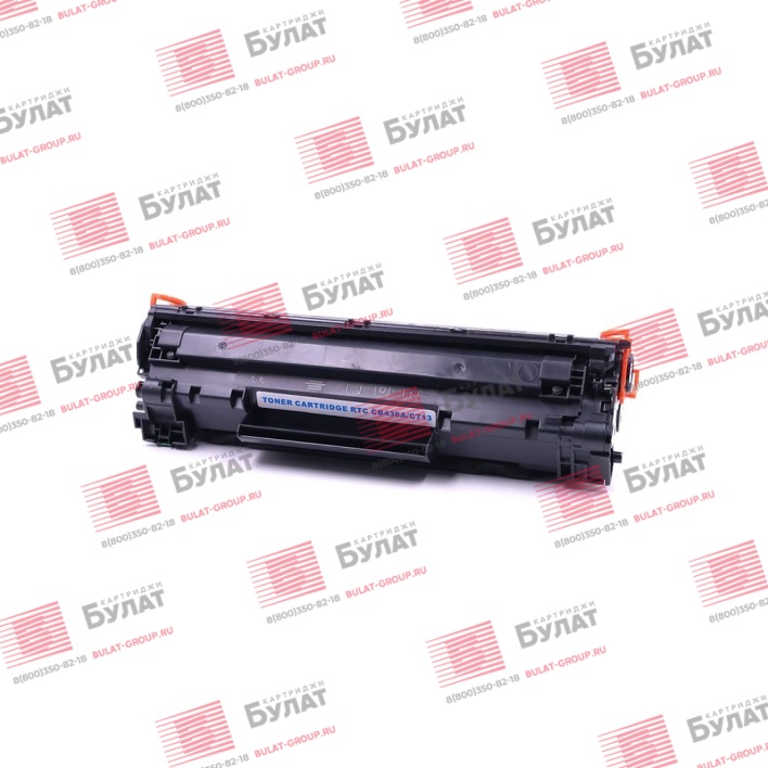 Тонер картридж 7Q CB436A, 713 для HP LJ P1505 и Canon LBP3250 (Чёрный, 2000 стр.), универсальный