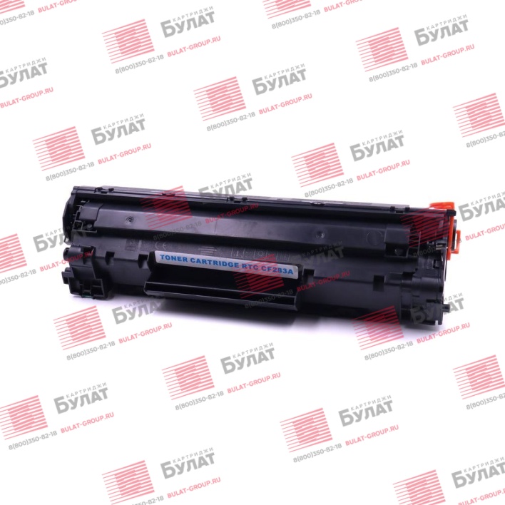 Тонер-картридж 7Q CF283A для HP LJ M125, LJ M127 (Чёрный, 1500 стр.)