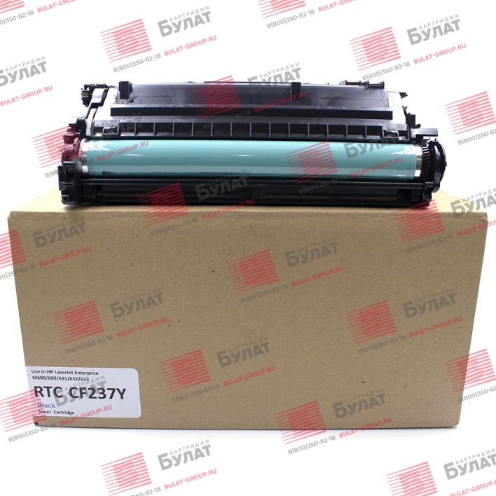 Тонер-картридж 7Q CF237Y для HP LJ M608 (Чёрный, 41000 стр.), ref.