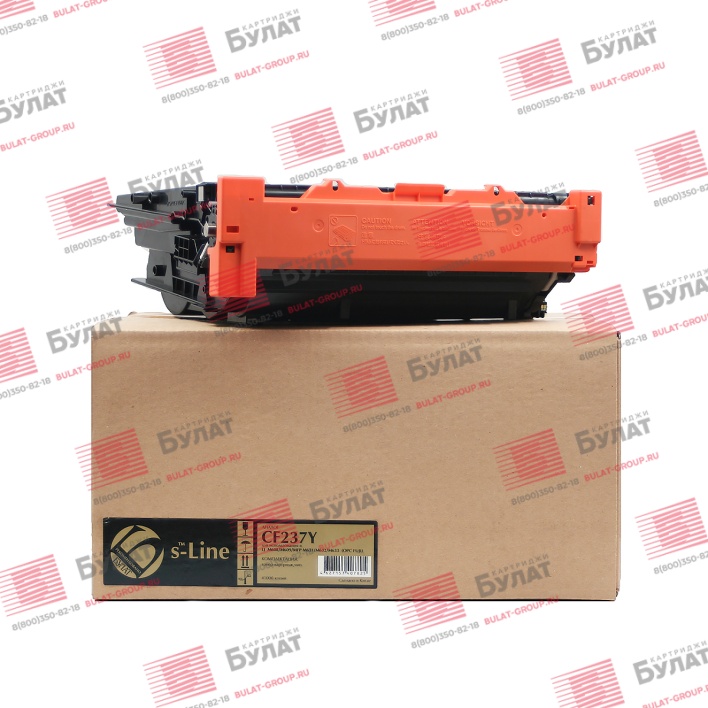 Тонер-картридж БУЛАТ s-Line CF237Y для HP LJ M608 (Чёрный, 41000 стр.), OPC FUJI, ref.