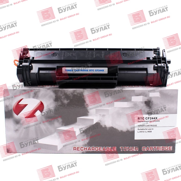 Тонер-картридж 7Q CF244X для HP LJ M15, LJ M28 (Чёрный, 2000 стр.)