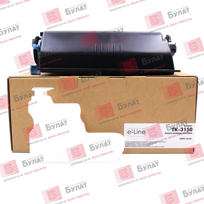 Тонер-картридж e-Line TK-3150 для Kyocera ECOSYS M3040idn (Чёрный, 14500 стр.)