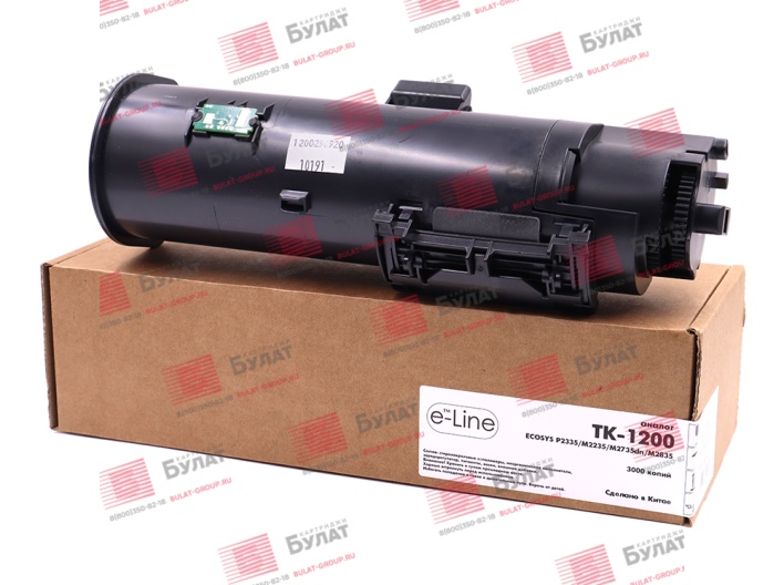 Тонер-картридж e-Line TK-1200 для Kyocera ECOSYS P2335 (Чёрный, 3000 стр.)