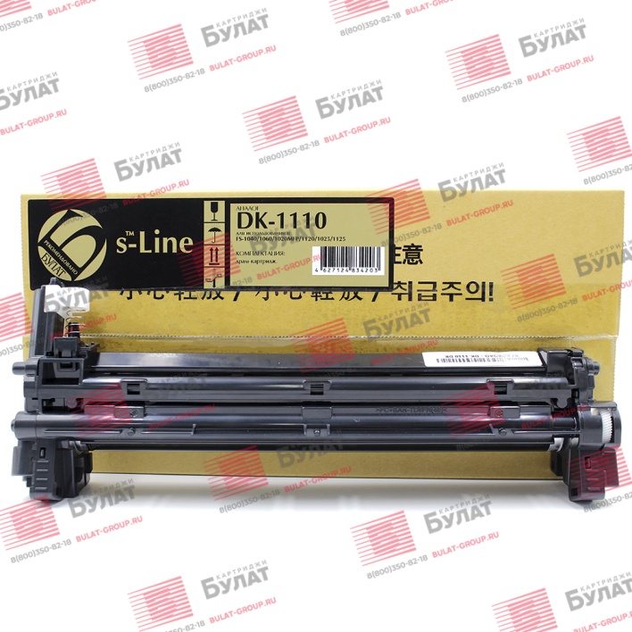 Драм-картридж БУЛАТ s-Line DK-1110 для Kyocera FS-1040 (Чёрный, 100000 стр.)