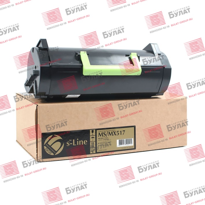 Тонер-картридж БУЛАТ s-Line 51B5X00, 515X для Lexmark MS517, MX517 (Чёрный, 20000 стр.)