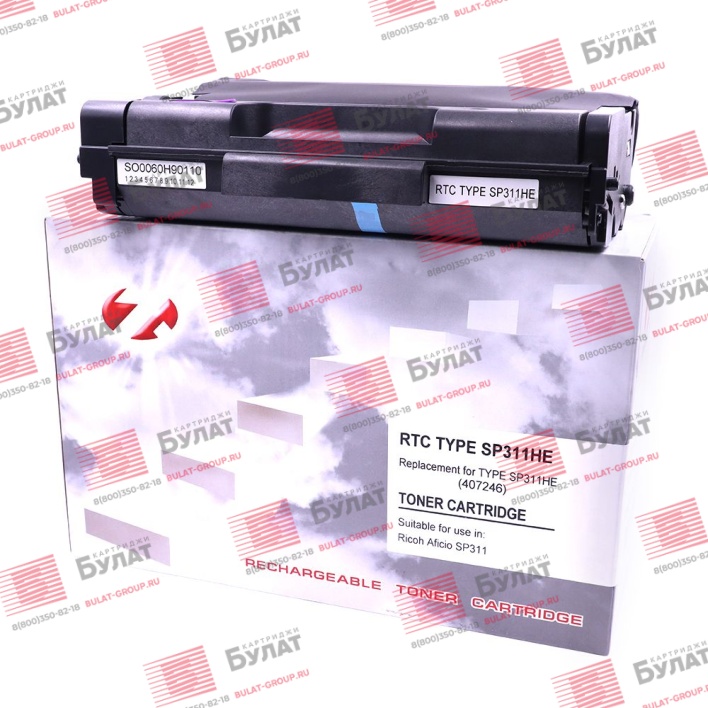 Тонер картридж 7Q SP311HE (407246) для Ricoh Aficio SP 311 (Чёрный, 3500 стр.)