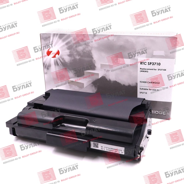 Тонер-картридж 7Q SP3710X (408285) для Ricoh Aficio SP 3710 (Чёрный, 7000 стр.)