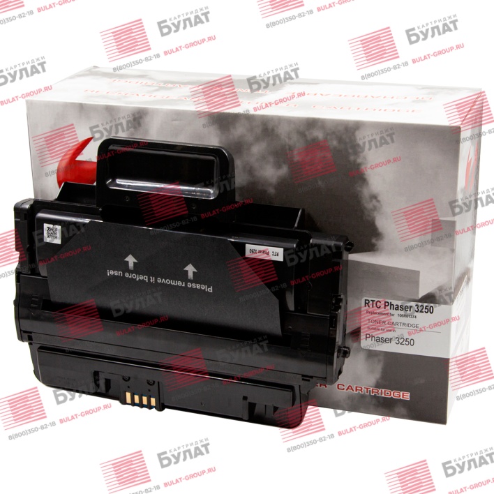 Принт-картридж 7Q 106R01374 для Xerox Phaser 3250 (Чёрный, 5000 стр.)