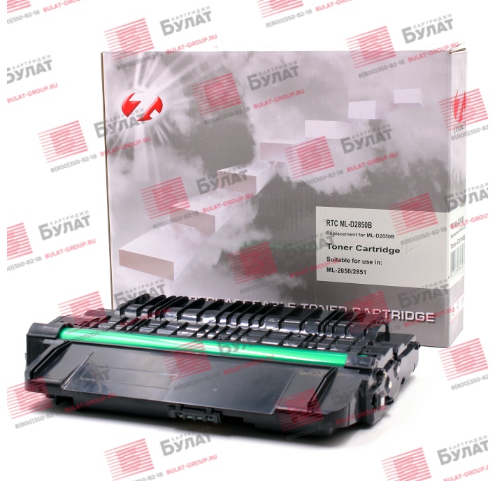 Тонер-картридж 7Q ML-D2850B для Samsung ML-2850 (Чёрный, 5000 стр.)