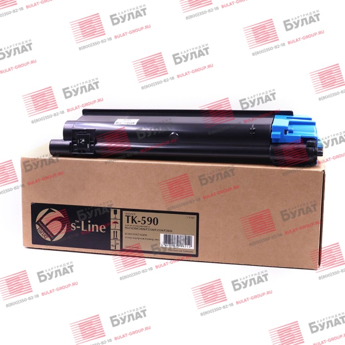 Тонер-картридж БУЛАТ s-Line TK-590C для Kyocera FS-C2026MFP, FS-C2126MFP, FS-C2526MFP, FS-C2626MFP (Голубой, 5000 стр.)