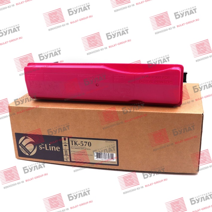 Тонер-картридж БУЛАТ s-Line TK-570M для Kyocera FS-C5400, ECOSYS P7035c (Пурпурный, 12000 стр.)