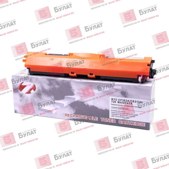 Тонер-картридж 7Q CF353A, CE313A, C-729 для HP CLJ Pro M176, CLJ Pro CP1025 (Пурпурный, 1000 стр.), универсальный