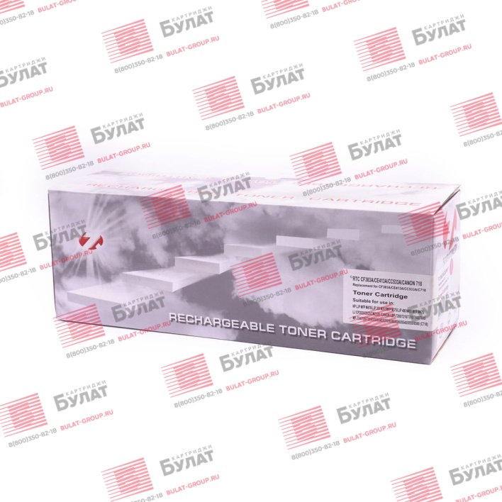 Тонер картридж 7Q CE413A, CF383A, CC533A, 718M для HP CLJ M351 и Canon LBP7200 (Пурпурный, 2800 стр.), универсальный