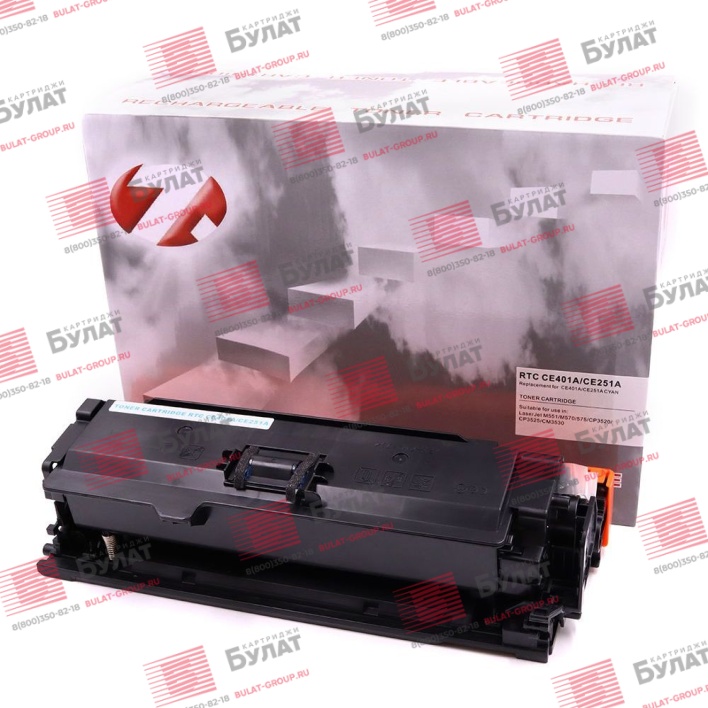 Тонер-картридж 7Q CE251A, CE401A для HP CLJ CP3525, CLJ M551 (Голубой, 7000 стр.), универсальный