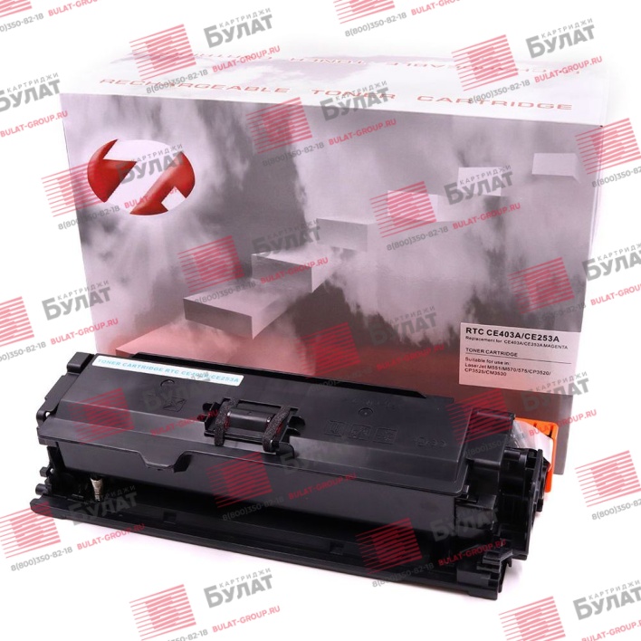 Тонер-картридж 7Q CE253A, CE403A для HP CLJ CP3525, CLJ M551 (Пурпурный, 7000 стр.), универсальный